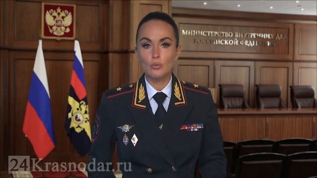 Мошенничество с покупкой дома смотреть онлайн