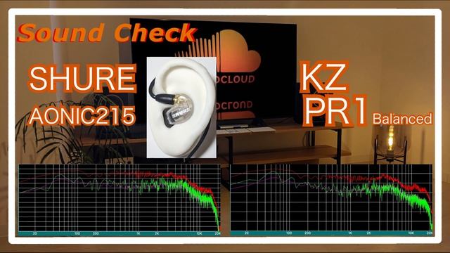 SHURE AONIC215 vs KZ PR1 Balanced [IEMs Chinese In-Ear Sound Comparison 中華イヤホン音比較] смотреть онлайн