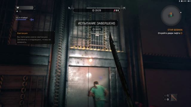 Полное прохождение Bozak Horde ( Dying Light ) смотреть онлайн