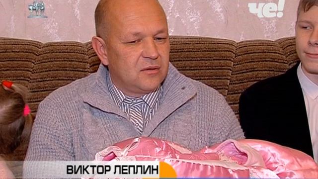 Торжественная выписка рожениц смотреть онлайн