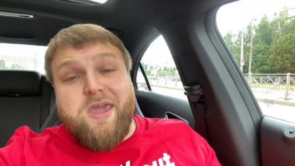 КАТКА СО СТИЛОВЫМ. VERANDA CUSTOMS