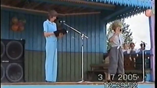 3 июня 2005 г Пелым смотреть онлайн