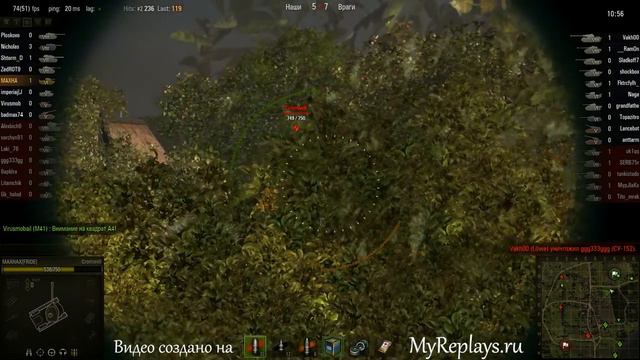 WOT: Мурованка - Cromwell - 6 фрагов - Воин, смотреть онлайн