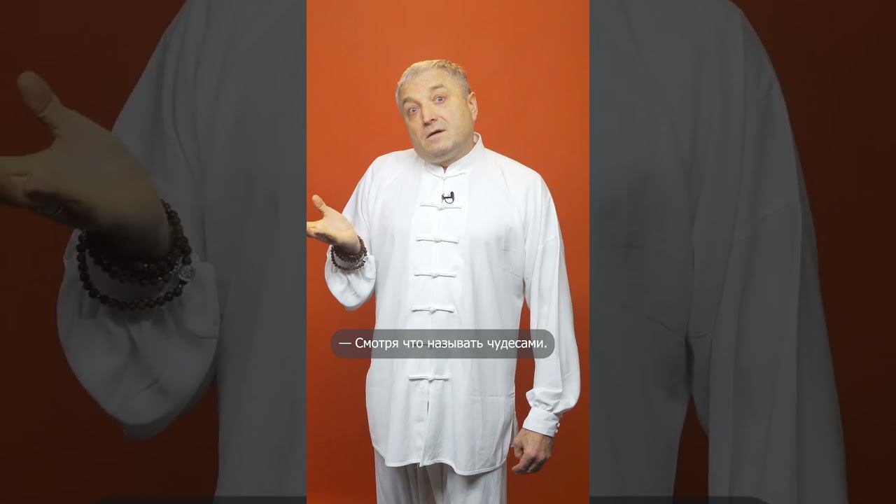 Сильные слова со смыслом мудрые мысли. Воля Бога#shorts смотреть онлайн