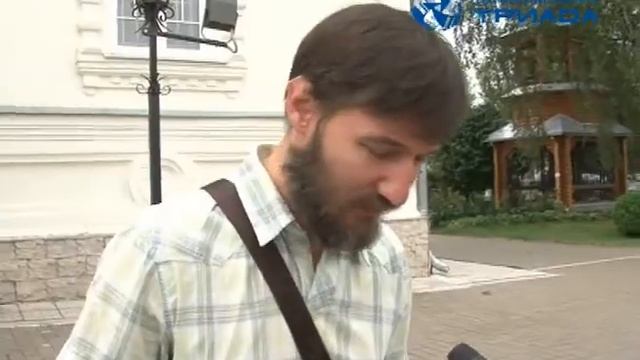 19.08.14 яблочный спас смотреть онлайн