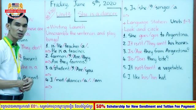 Level 3A/Friday, June 05, 2020/2nd Session/Grammar Planet 3/Unit 3: She is a dancer./Page: 20 (SB) смотреть онлайн