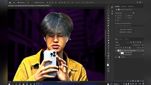 ASLAMBOI RASMINI OBRABOTKA QILAMIZ || PHOTOSHOP #6 смотреть онлайн