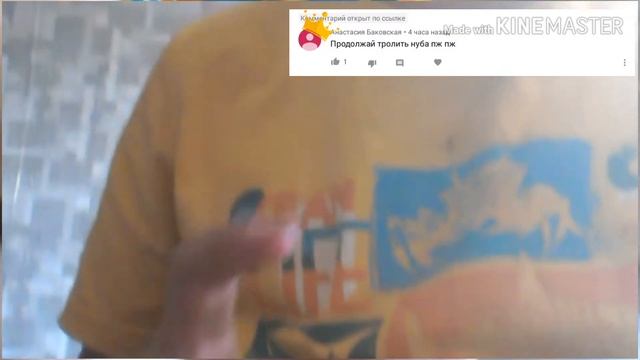 Как завести моторчик смотреть онлайн