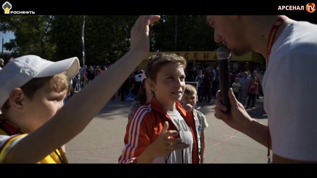 Как это работает | Фан-зона смотреть онлайн