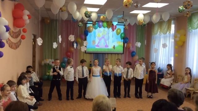 Выпускной. Часть 2. смотреть онлайн