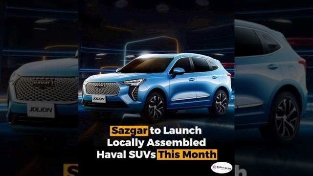 Sazgar Pakistani Company to launch locally assembled Car Haval SUVS in a Month | SUVs Car Market смотреть онлайн