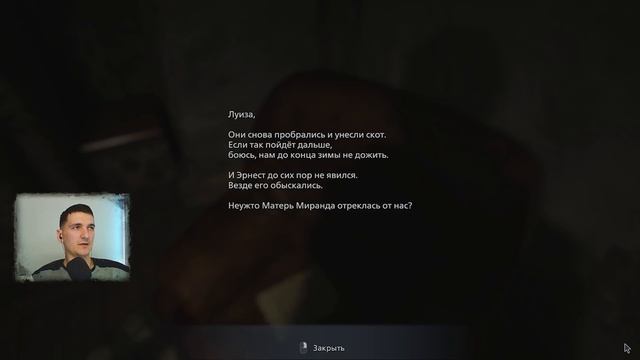 Почему опять, вокруг все умирают? ? Resident Evil Village #2 смотреть онлайн