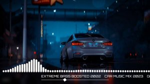 клубняк 2023 года