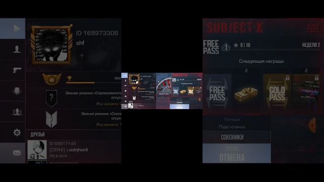 8 листопада 2023 р. смотреть онлайн