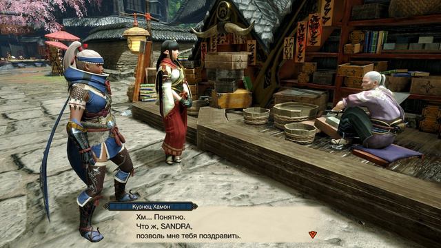 MONSTER HUNTER RISE НА XBOX SERIES X 4K 60FPS В [XBOX GAME PASS] смотреть онлайн