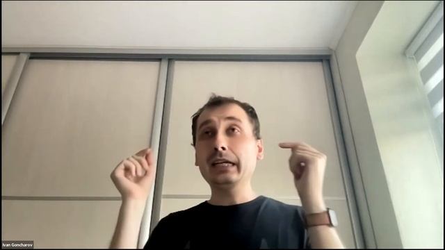 GraphQL.js Working Group - 2022-06-29 смотреть онлайн