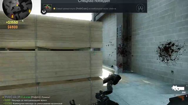 csgo пиратка со всеми скинами #1серия смотреть онлайн