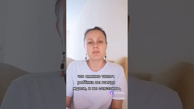 5 фраз, которые нужно говорить детям каждый день смотреть онлайн