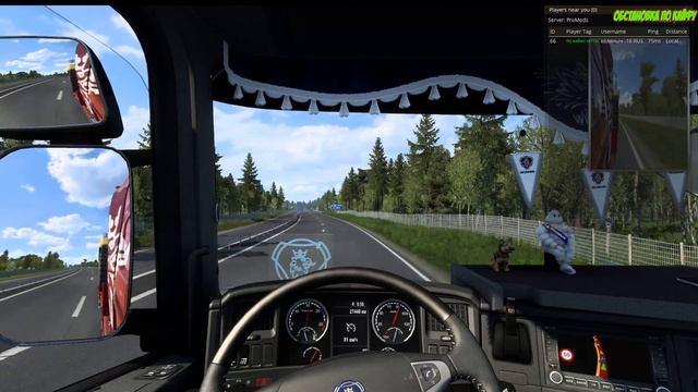 Euro Truck Simulator 2 обстановка по кайфу 18+) смотреть онлайн