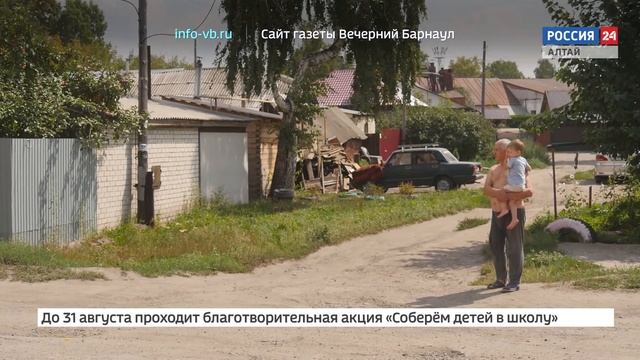 Ремонт дорог сельских, поселковых территорий микрорайонов частного сектора смотреть онлайн