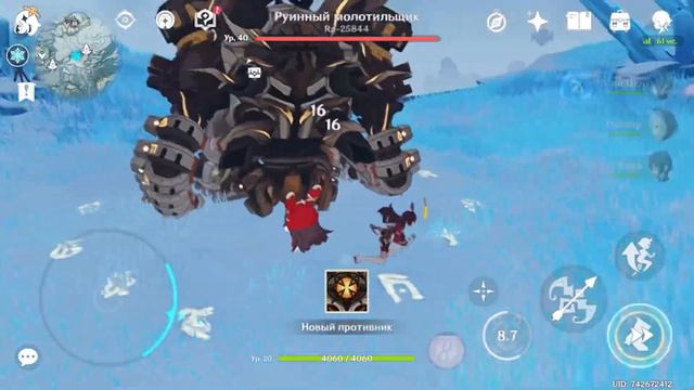 Кристаллы Истока.Хребет,Тайны хребта🥶 смотреть онлайн