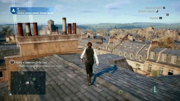 Оптимизируем Assassin's Creed: Unity (Своими руками)