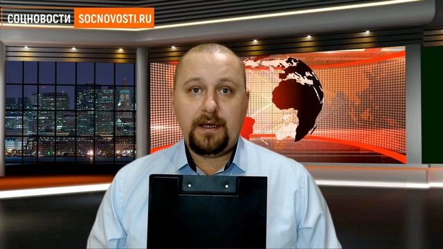 СРОЧНО - В России создадут второй ПФР