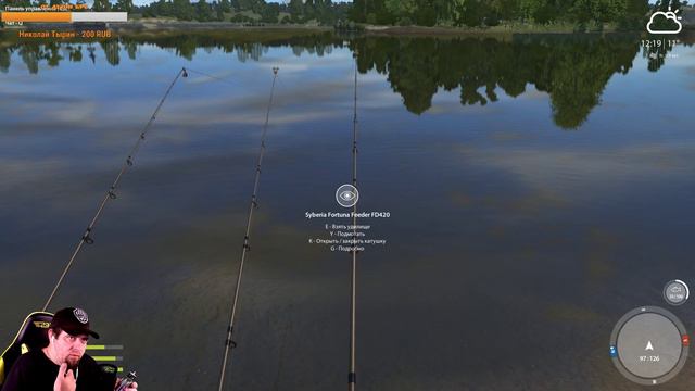Русская рыбалка 4. ДяДя с Бородой рыбалит. STREAM №24 смотреть онлайн
