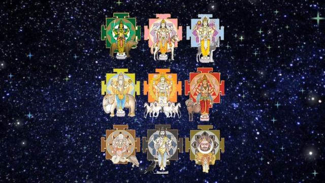 Гармонизация планет в гороскопе! Наваграха Стотрем (9 планет)! смотреть онлайн