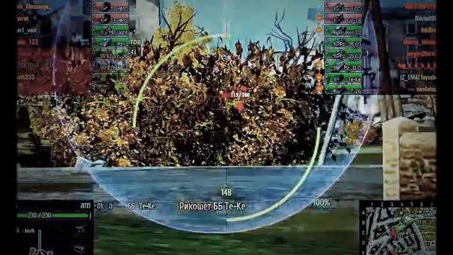 Копия видео "ЛТП медаль Паскуччи" смотреть онлайн