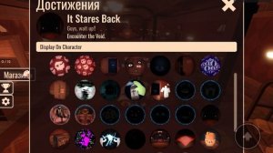 Все достижения в doors и как их получить.