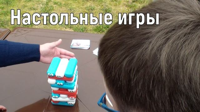 КУДА ОТПРАВИТЬ РЕБЕНКА ПОСЛЕ ШКОЛЫ смотреть онлайн