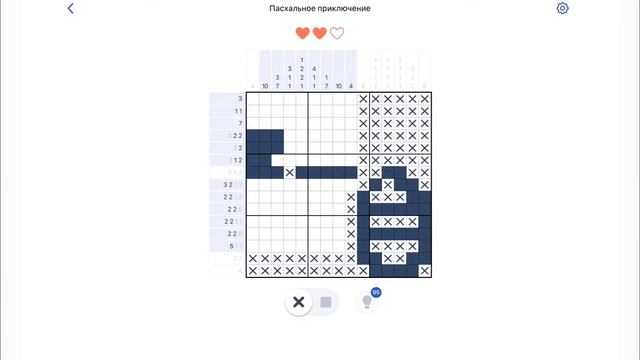 Игра NONOGRAM Пасхальное приключение 15/64 вторая открытка смотреть онлайн