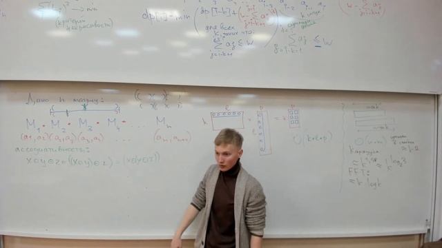 [s1 | 2022] Алгоритмы и структуры данных, Григорий Хлытин, лекция 11 смотреть онлайн