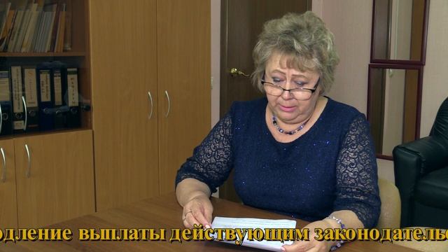 Порядок предоставления ежемесячной денежной выплаты по уходу за инвалидами смотреть онлайн