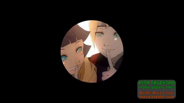 Химовари и Иноджи нарисуй мне небо(на заказ) смотреть онлайн