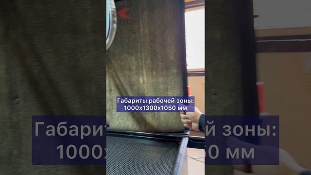 Где песочить крупногабаритные детали? смотреть онлайн
