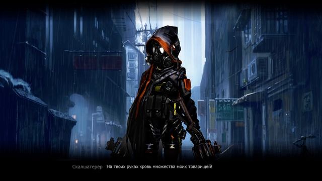 Arknights | Сюжет на Русском - Beyond Cure (2-10) смотреть онлайн