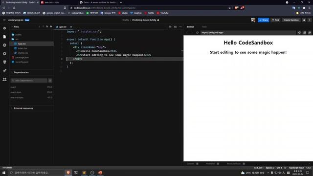 1. npm과 cdn - Bootstrap 쓰는 법 스스로 알기 смотреть онлайн