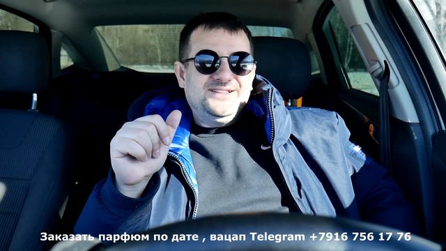 Почему браки стали распадаться и как встретить настоящую любовь смотреть онлайн