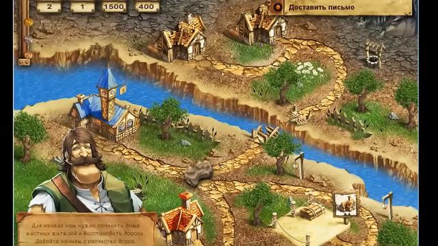 Обзор игры Меридиан. Эпоха изобретений [kazualgame.com].mp4 смотреть онлайн