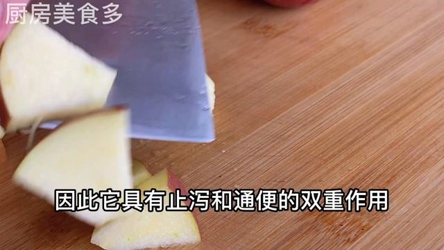 蘋果這樣吃，堪稱脂肪「克星」，輕鬆排出黑宿便，大肚腩也消失不見了，【廚房美食多】，#蘋果香蕉汁料理，#蘋果香蕉汁食譜，#家常菜，#美食，#蘋果香蕉汁功效與作用，#蘋果香蕉汁的功效及禁忌 #蘋果 #香 смотреть онлайн