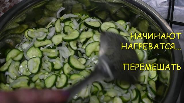НЕЖЕНСКИЙ САЛАТ НА ЗИМУ.mp4