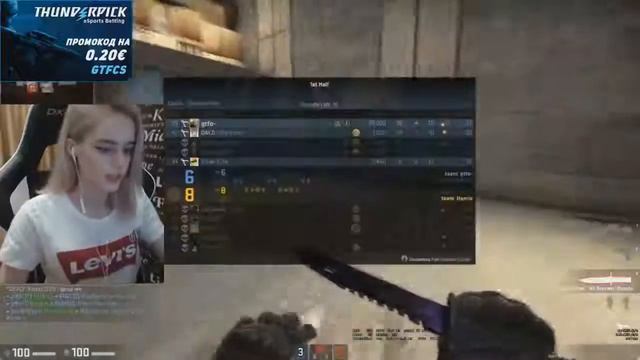 ШЛЕПАЕТ СЕБЯ ПО....     АЛОХА ПОЗВОНИЛ ТАНЕ НА СТРИМЕ   GTFOBAE ЛУЧШЕЕ СО СТРИМА