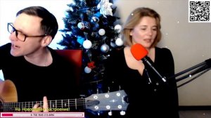 Сплин - Остаемся зимовать 🎸 кавер на гитаре и аккорды