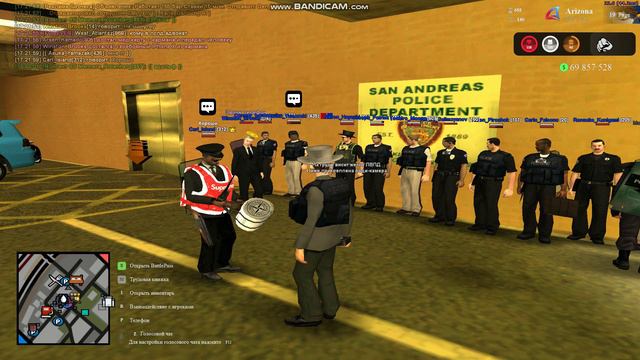 участие в проверке от мин юста