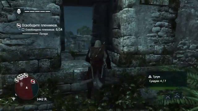 Assassin's Creed IV Black Flag часть 26 моменты игры на Русском (PS4) смотреть онлайн