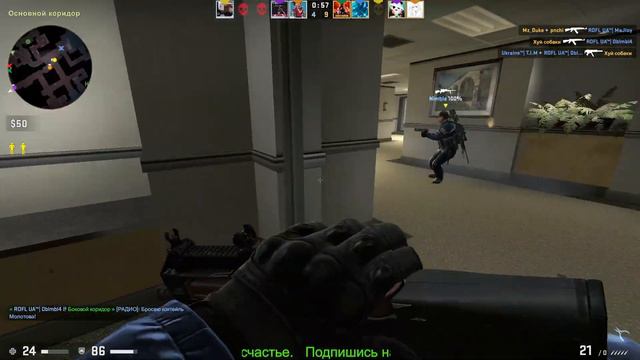 Кс го зря стала бесплатной (CS:GO LIVE) ПАМАГИТИИИИ!!!!! смотреть онлайн