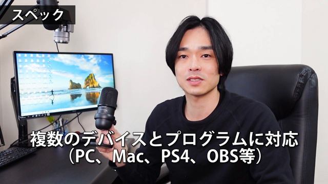 【HyperXの最新USBマイク‼】 SoloCastを開封レビューします！！ смотреть онлайн
