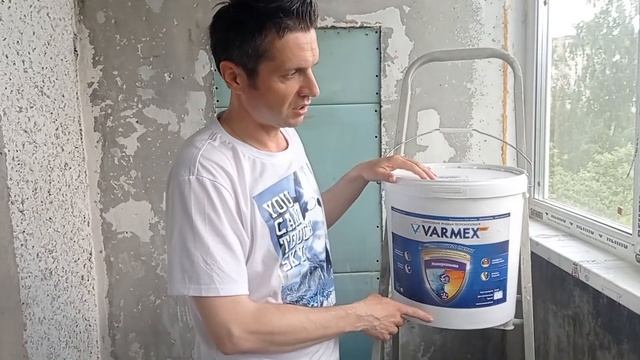 Не утепляй балкон пока не посмотришь это видео !!! смотреть онлайн